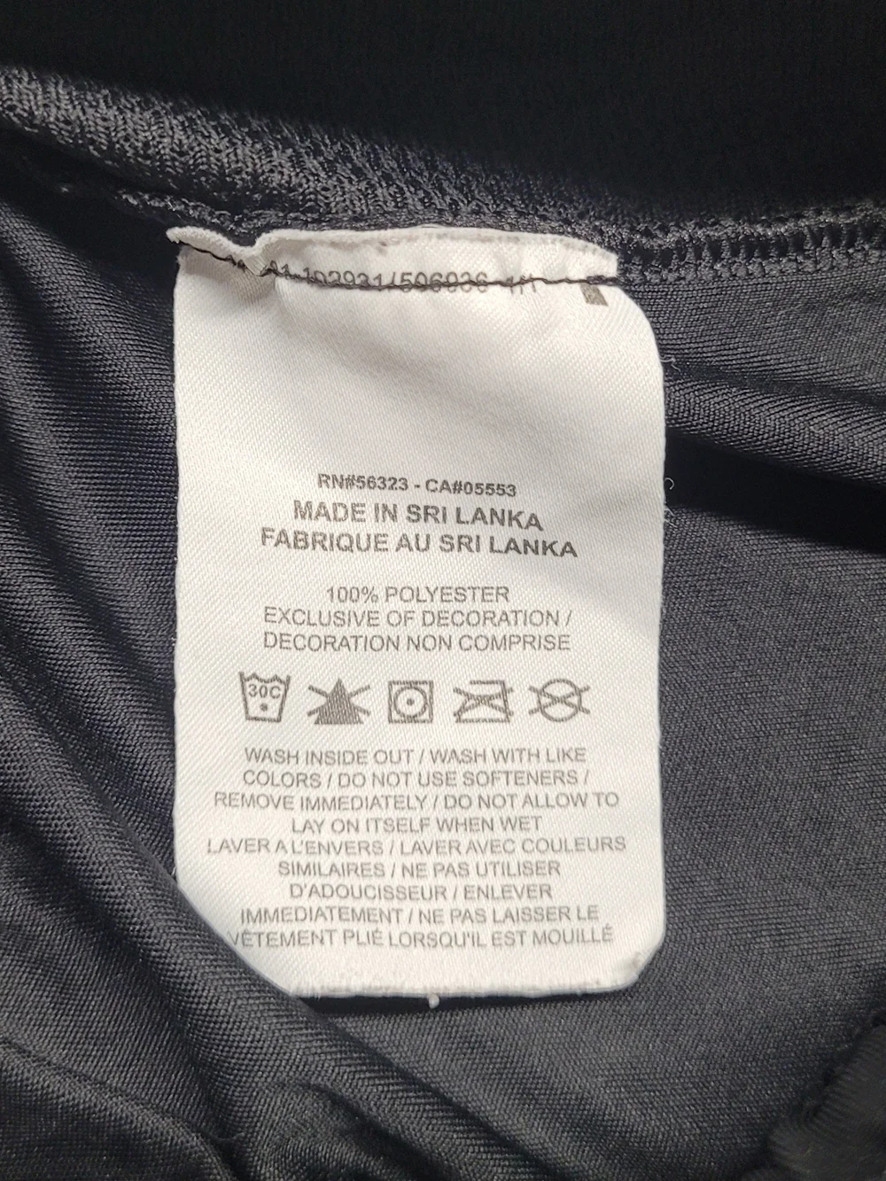Nike boy’s set size medium
